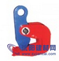 橫吊鋼板起重鉗、豎吊鋼板起重鉗廠家介紹